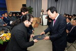 박홍률 목포시장 모범시민 시상.