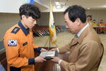 박홍률 목포시장 방위협의회 유공자 표창.