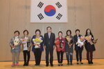 박홍률 목포시장 수상자와 기념촬영.