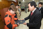 박홍률 목포시장 위촉장 수여.