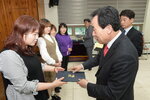 박홍률 목포시장 위촉장 수여.