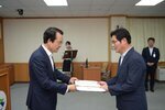 2018년도 하반기 5급 정기인사 임용장교부(07.11.상황실)