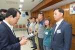 08월 정례조회 지역사회봉사 시상
