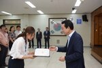 2018년08월13일 5급이하 정기인사 임용장 교부식