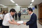 2018년08월13일 5급이하 정기인사 임용장 교부식