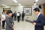2018년08월13일 5급이하 정기인사 임용장 교부식