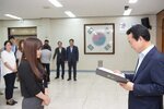 2018년08월13일 5급이하 정기인사 임용장 교부식