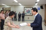2018년08월13일 5급이하 정기인사 임용장 교부식