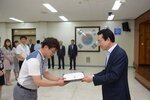 2018년08월13일 5급이하 정기인사 임용장 교부식