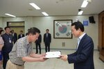 2018년08월13일 5급이하 정기인사 임용장 교부식