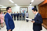  2019년도 하반기 4급이하 정기인사  임용장 교부