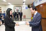 2019 신규공무원 임용장 수여식
