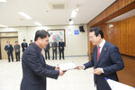 2020년도 상반기 정기인사-1