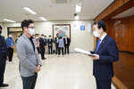 2020년도 하반기 정기인사