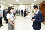 2021년도 하반기 4급 이하 정기인사 임용장 수여식 -1
