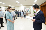 2021년도 하반기 4급 이하 정기인사 임용장 수여식 -1