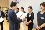 전국소년(장애학생)체전 성공개최 유공자 표창 수여식-9